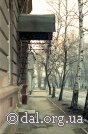 Улица В.И. Даля. Улица В.И. Даля.
