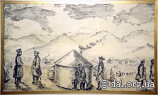 Хивинская экспедиция. Рис. неизвестного художника. 1839 - 1840. Хивинская экспедиция. Рис. неизвестного художника. 1839 - 1840.