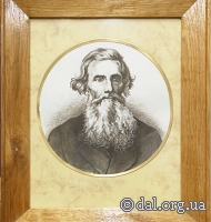 Негрешный П.