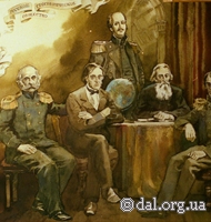 Хенкин Б., Погребинский М.