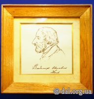 Негрешный П. П.