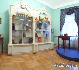 Зеленый зал